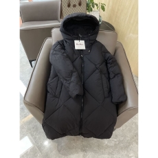 Max Mara Down Jackets